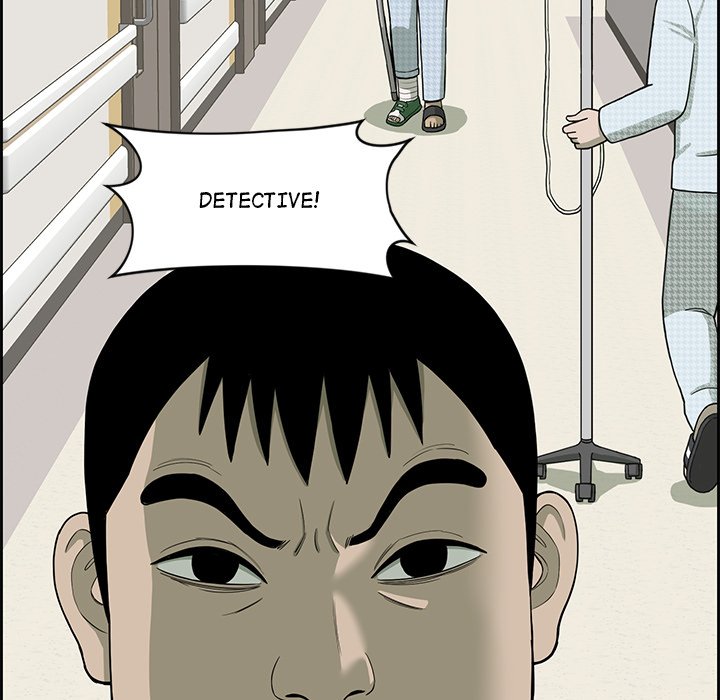 Detainment Zone Between 5 and 6 - episode 19 - 86