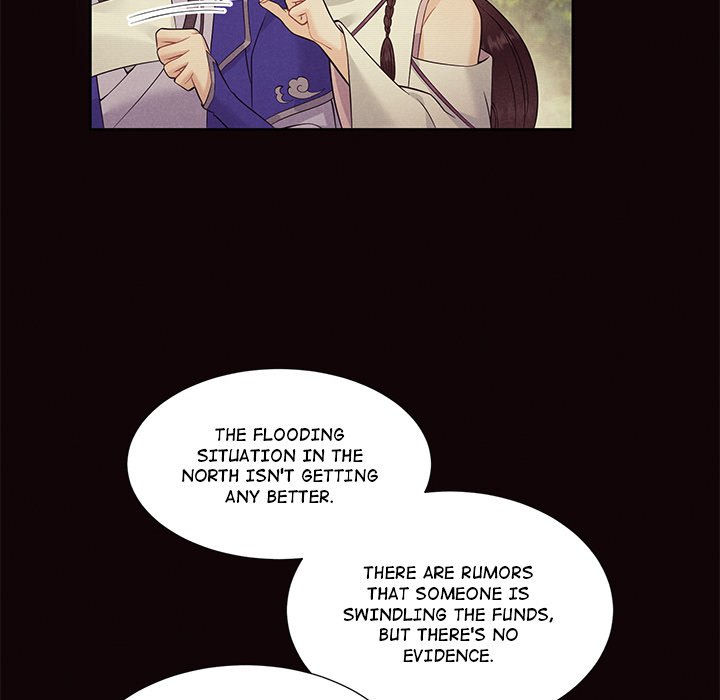 King of Lavitan - episode 32 - 57