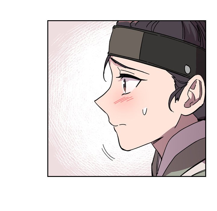 The Princess's Guard - episode 34 - 53