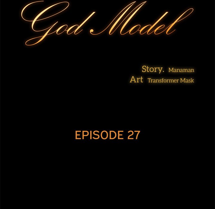 God Model - episode 27 - 8