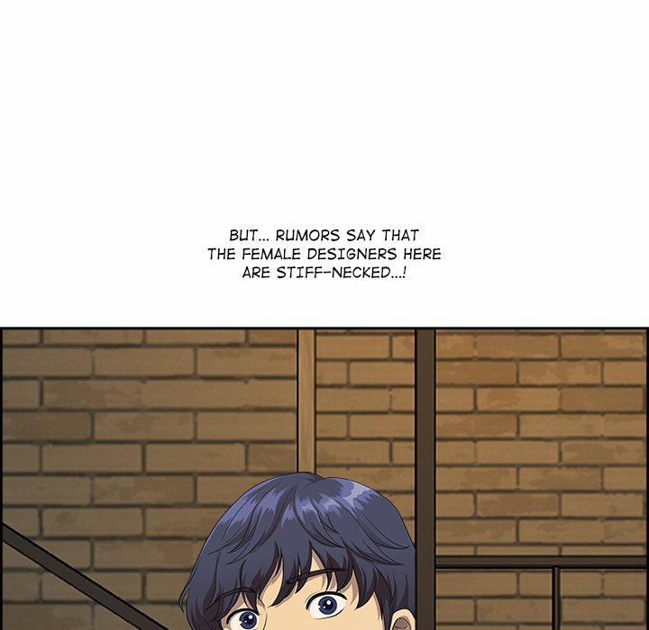 BIG GUY - episode 1 - 63