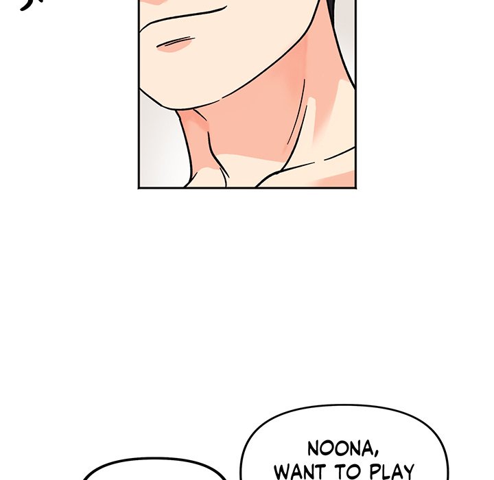 Secret Siblings - episode 25 - 45