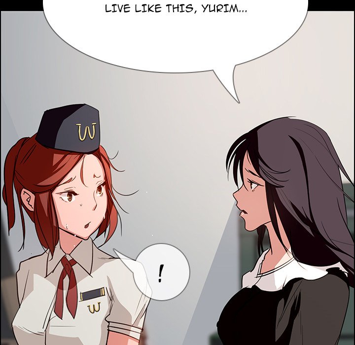 Rain Curtain - episode 5 - 110