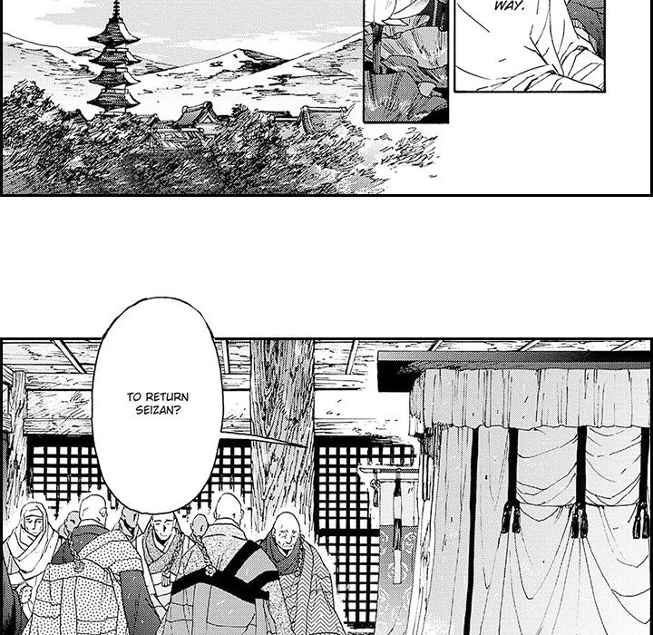 Contract Of Cherry Blossom Guilt - episode 15 - 43