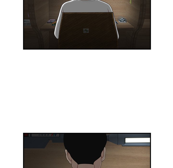 The Repeat Student - episode 1 - 5