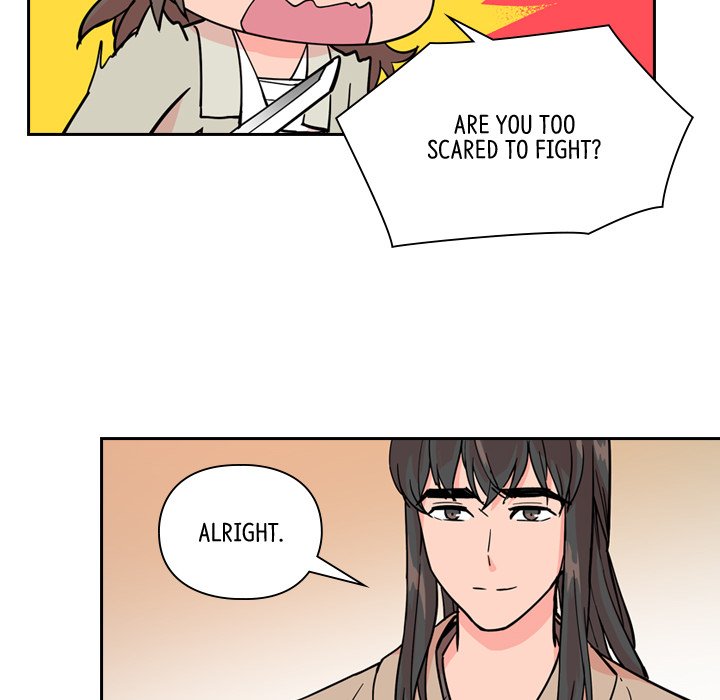 The Princess's Guard - episode 45 - 80