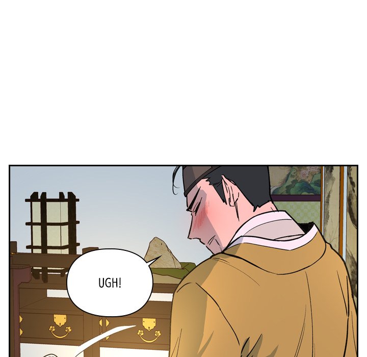 The Princess's Guard - episode 18 - 14