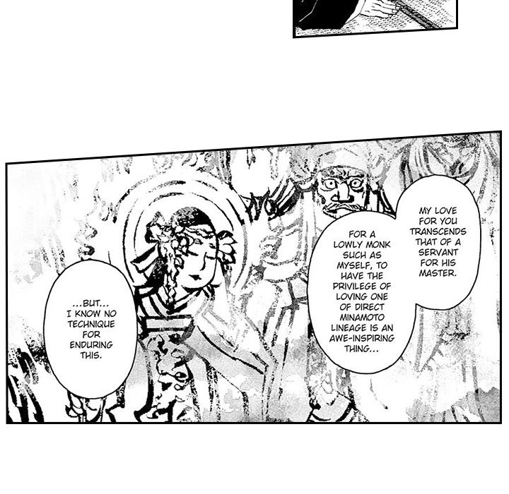 Contract Of Cherry Blossom Guilt - episode 10 - 40