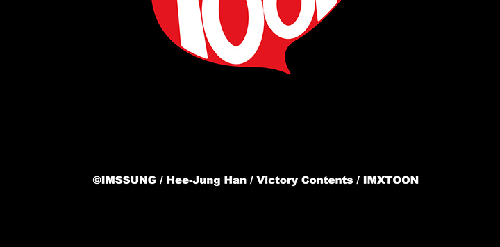 Sponsor (Drama) - episode 11 - 107