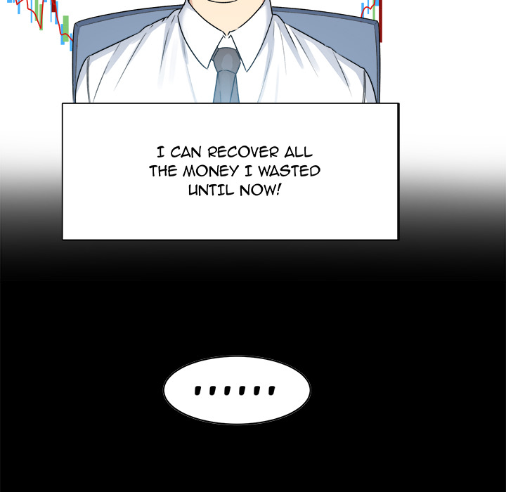Excuse me, This is my Room - UNCENSORED - episode 1 - 59