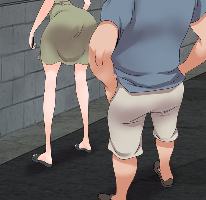 Town Girls - episode 41 - 77