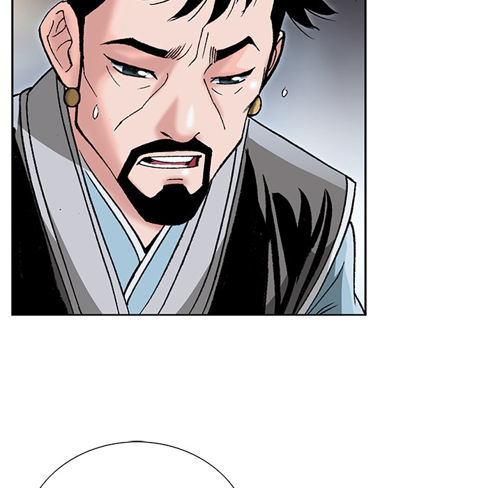 The Tale of The Hyungsan Sect - episode 62 - 24