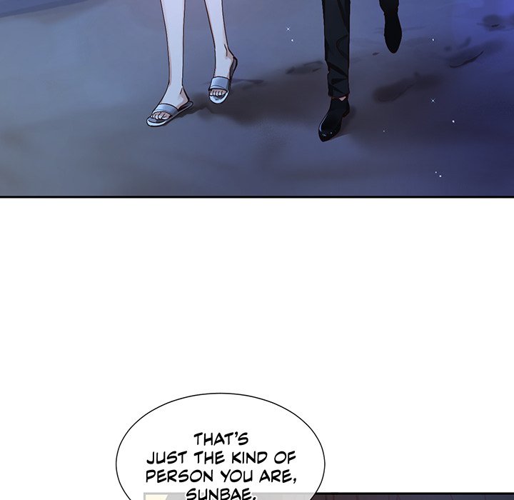 A Guy Like You - episode 67 - 41