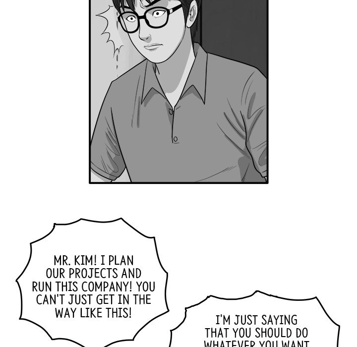 Eorin - episode 11 - 59