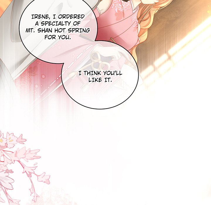 MASTER AND SEVEN LOVERS - episode 83 - 38