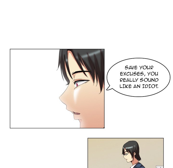 God of App - episode 11 - 8