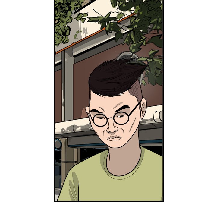 Eorin - episode 13 - 24