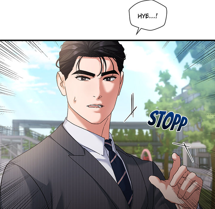 Apollons Herz - episode 23 - 54