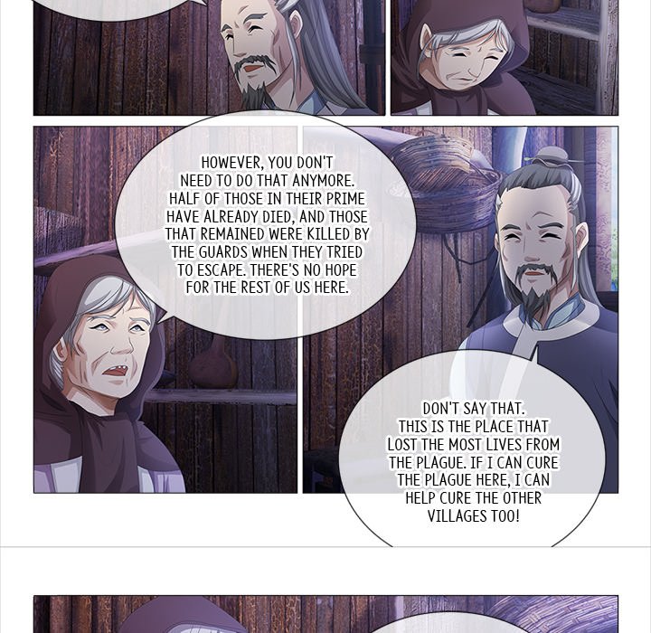 The Monkey King's Tale - episode 46 - 15