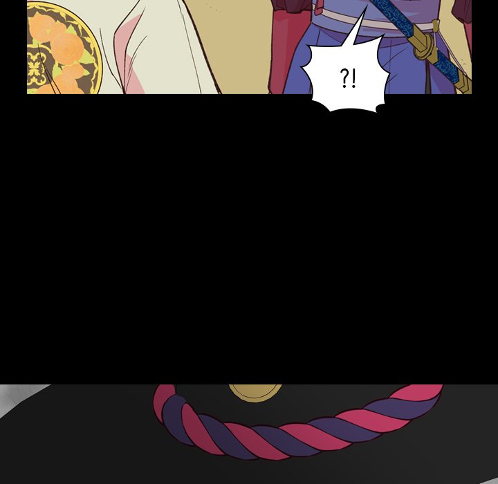 The Princess's Guard - episode 8 - 90