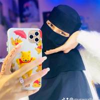 TikTok Account Photo