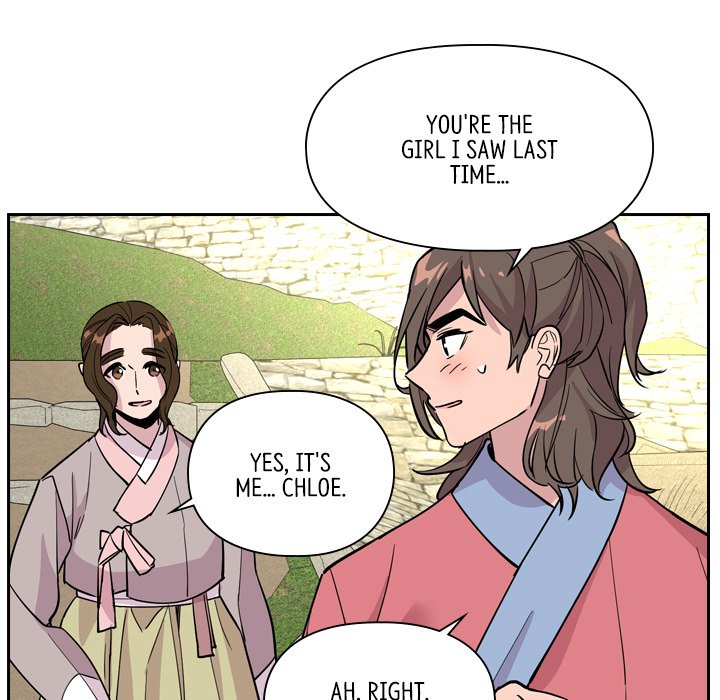 The Princess's Guard - episode 36 - 94