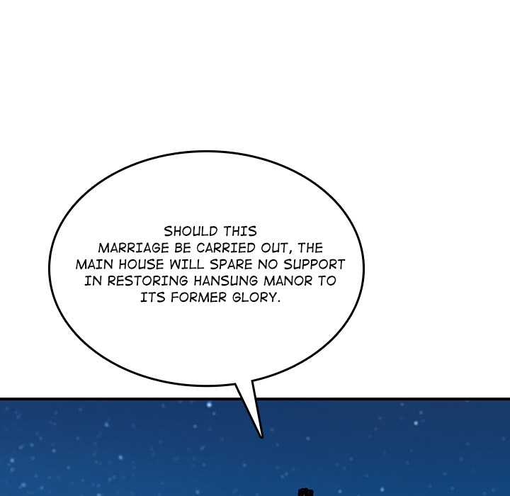 Legend of Sayu - episode 79 - 79