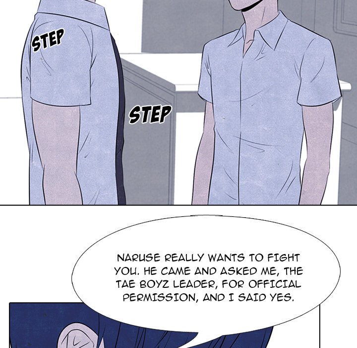 High School Devil - episode 31 - 18