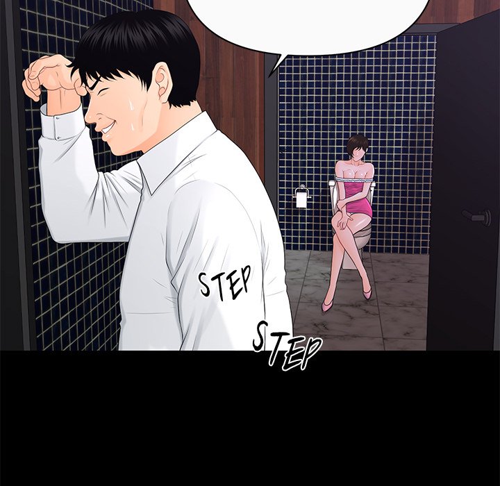 My Secretary - episode 11 - 114