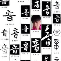 TikTok Account - https://p16-sg.tiktokcdn.com/tos-alisg-avt-0068/1f88e9f325566f29dbbd593faf4f80f4~tplv-tiktokx-cropcenter:200:200.jpeg