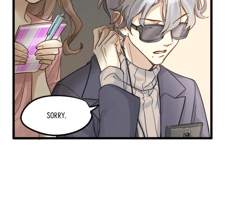 Another Side of Me - episode 4 - 36