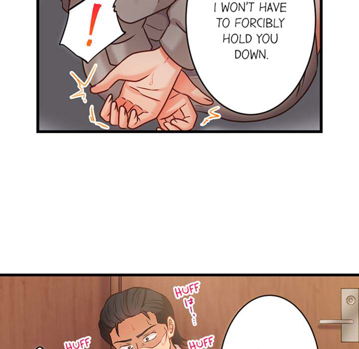 The Last Virgin in a Lustful World - episode 7 - 6