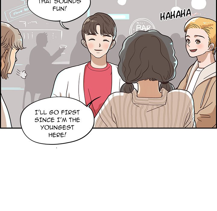 His Women's University - episode 33 - 53