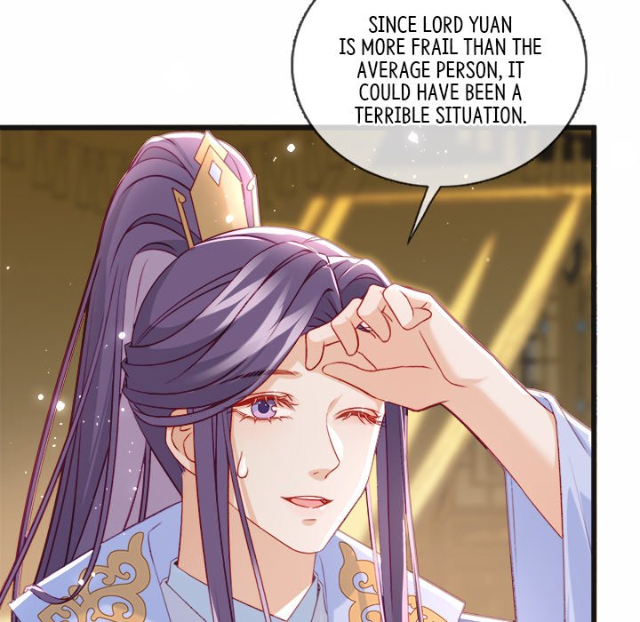 The Emperor's Choice - episode 24 - 23