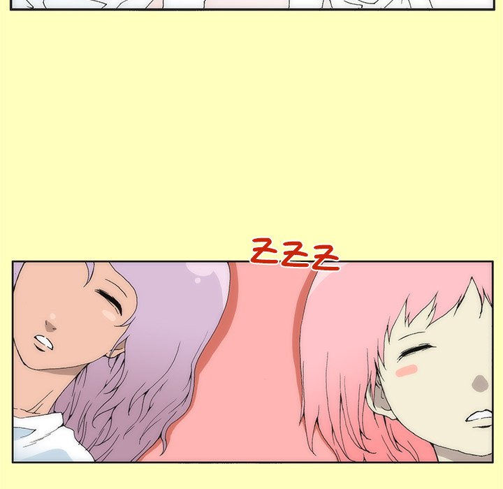 Tekiller - episode 21 - 46