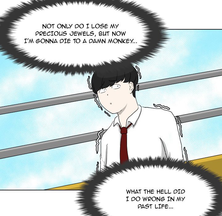 The Ball Boy - episode 9 - 12