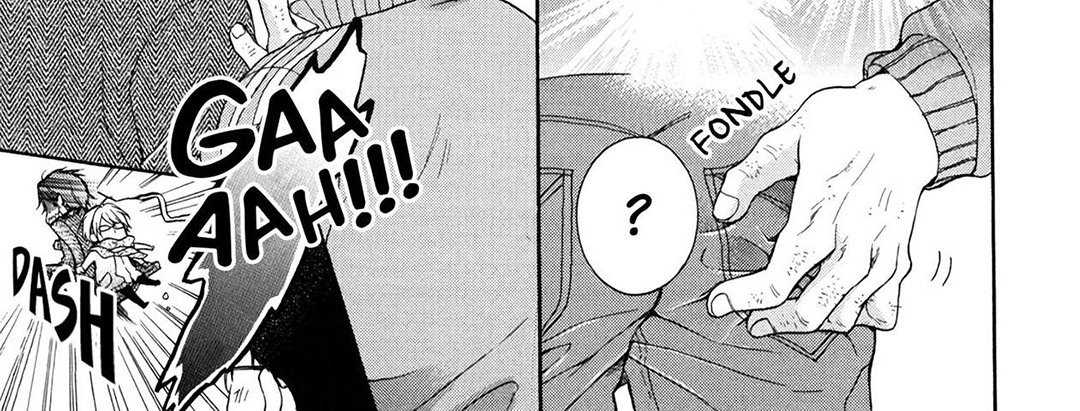 TORICO Omnibus Vol.3 - episode 1 - 99