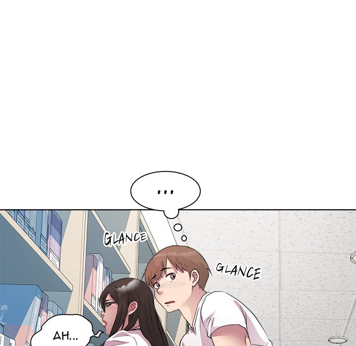 RE: Twenty Three - episode 4 - 51