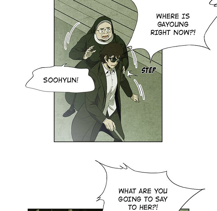 Gorgon - episode 14 - 63