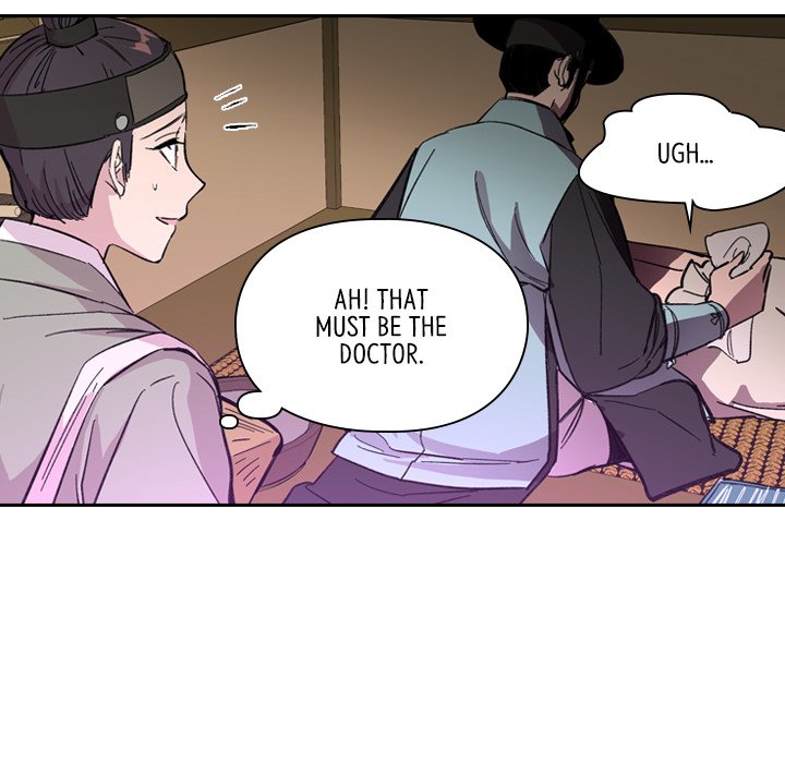 The Princess's Guard - episode 34 - 42