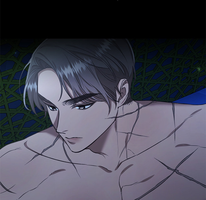 Savage Forest - episode 26 - 12