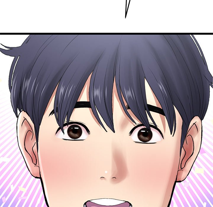 My First and Last - episode 17 - 82