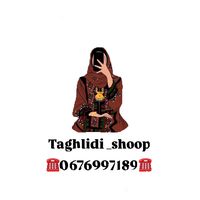 TikTok Account - https://p16-sg.tiktokcdn.com/tos-alisg-avt-0068/1fd61174a01cc8e9496897f8bafb9720~tplv-tiktokx-cropcenter:200:200.jpeg