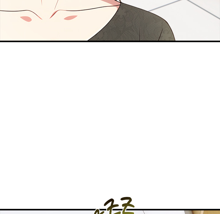 The Teacher's Grace - episode 3 - 125