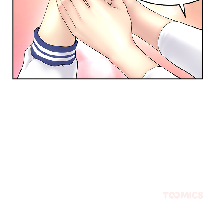 My First and Last - episode 1 - 83