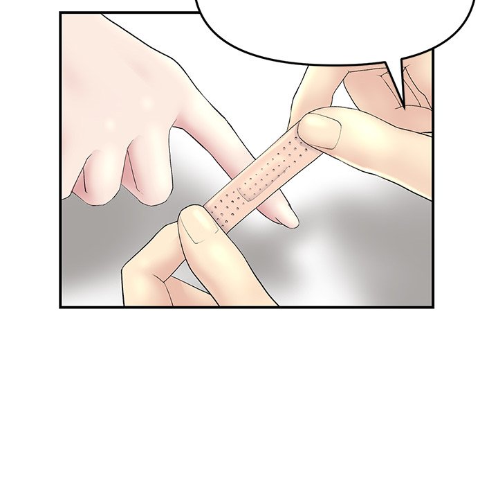 My First and Last - episode 4 - 80