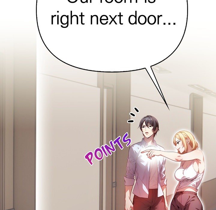 Guy in the Next Room with NTR - episode 1 - 74
