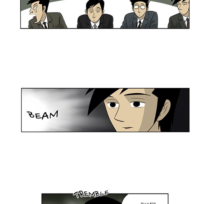 Misaeng: Incomplete Life - episode 35 - 17