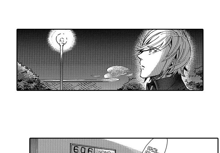 If I Hadn't Fallen in Love with You - episode 10 - 1