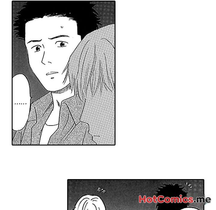 Group-Zero Omnibus Vol.2 - episode 3 - 20